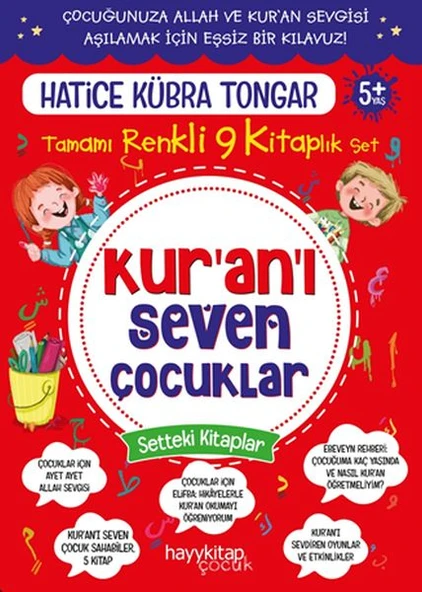 Kur’an’ı Seven Çocuklar 9’lu Set ürün görseli 1