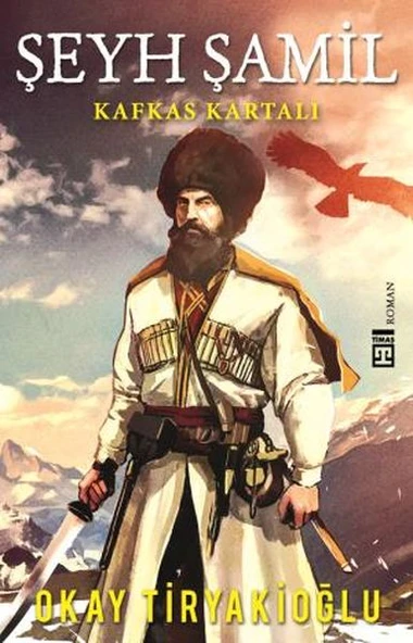 Şeyh Şamil ürün görseli 1