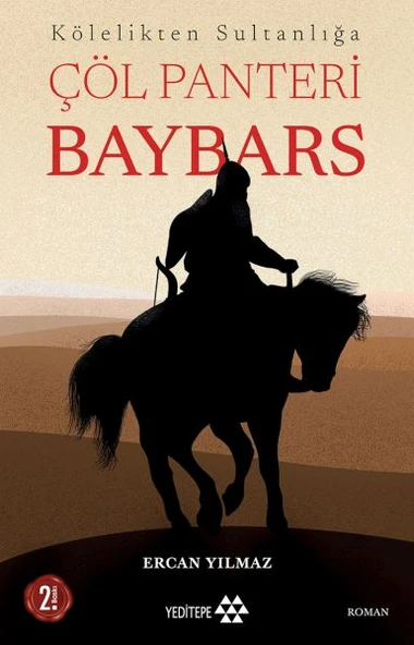 Çöl Panteri Baybars ürün görseli 1