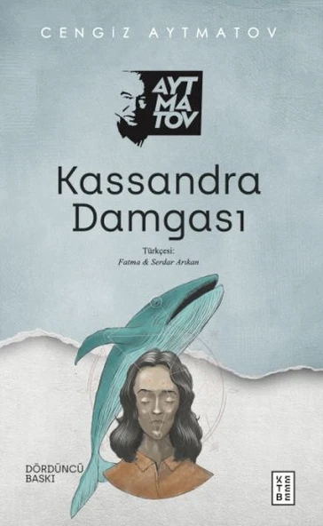 Kassandra Damgası ürün görseli 1