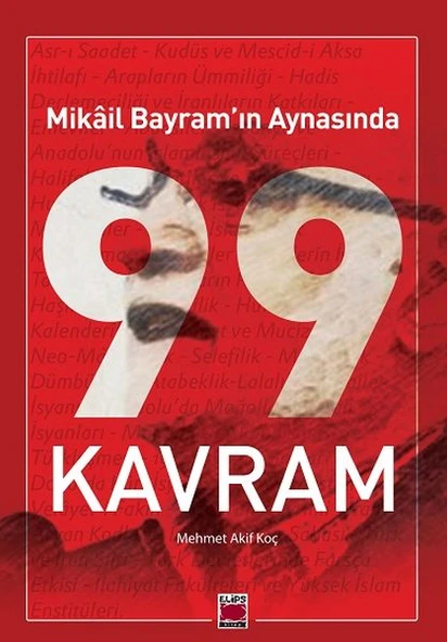 Mikâil Bayram’ın Aynasında 99 Kavram ürün görseli 1