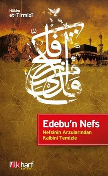 Edebu'n Nefs - Nefsinin Arzularından Kalbini Temizle ürün görseli 1