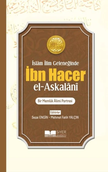 İbn Hacer El-Askalani ürün görseli 1