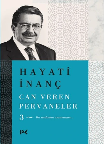 Can Veren Pervaneler - 3 ürün görseli 1