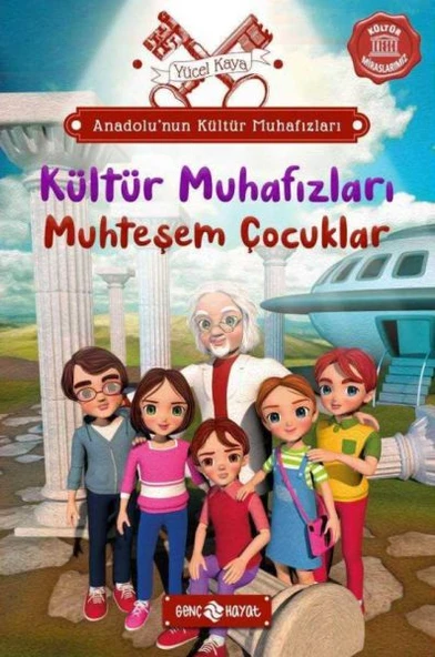 Anadolu’nun Kültür Muhafızları - 1 Muhteşem Çocuklar ürün görseli 1