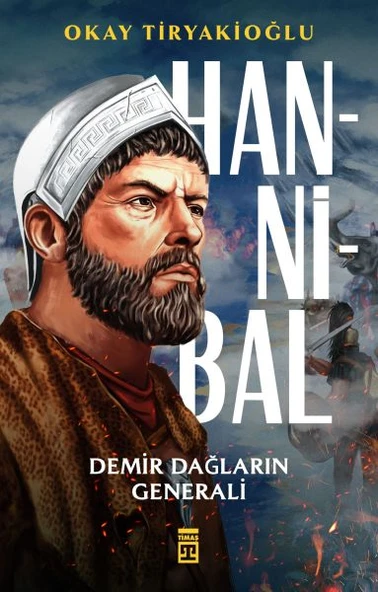 Hannibal ürün görseli 1