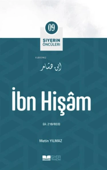 İbn Vakidi - Siyerin Öncüleri 9 ürün görseli 1