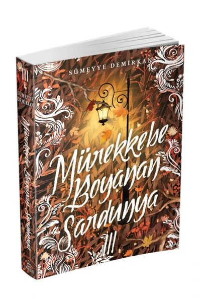 Mürekkebe Boyanan Sardunya 3 ürün görseli 1