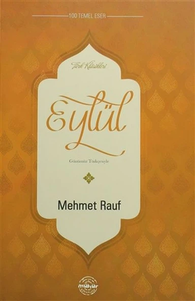 Eylül ürün görseli 1