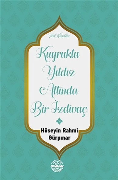 Kuyruklu Yıldız Altında Bir İzdivaç ürün görseli 1