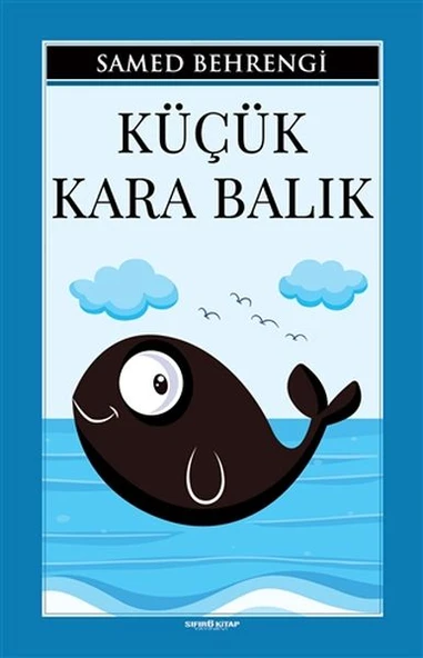 Küçük Kara Balık ürün görseli 1