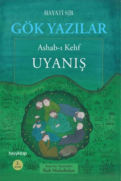 Gök Yazılar ürün görseli 1