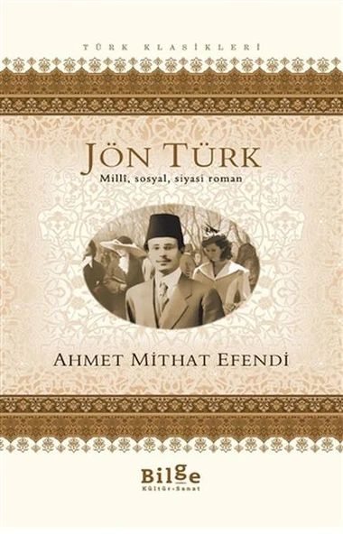 Jön Türk ürün görseli 1