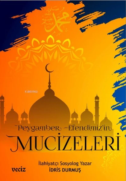 Sevgili Peygamberimizin Hayatı ürün görseli 1