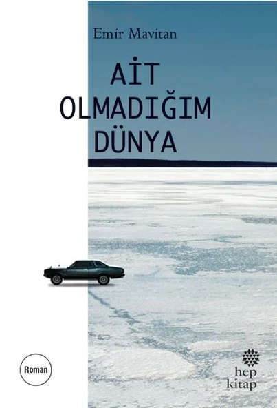 Ait Olmadığım Dünya ürün görseli 1