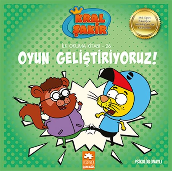 Kral Şakir İlk Okuma 26 - Oyun Geliştiriyoruz ürün görseli 1