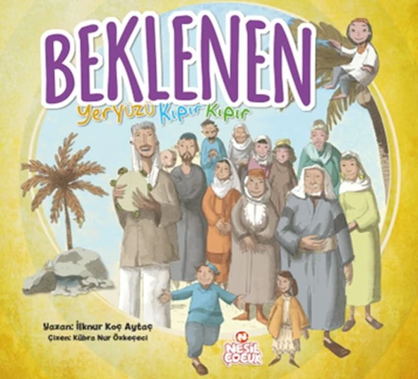 Beklenen ürün görseli 1