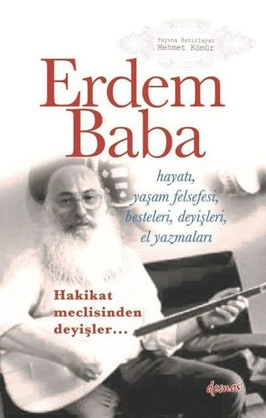 Erdem Baba ürün görseli 1