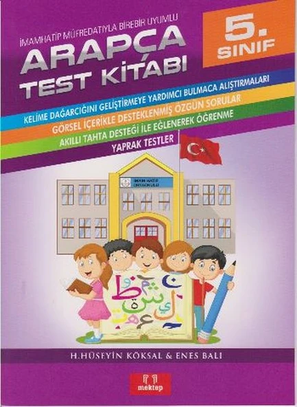 5. Sınıf Arapça Test Kitabı ürün görseli 1