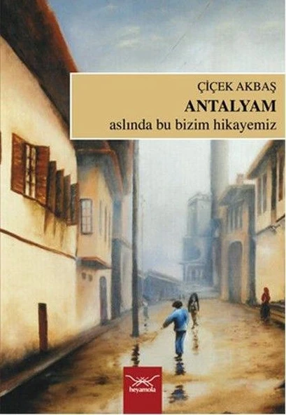 Antalyam ürün görseli 1