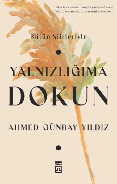 Yalnızlığıma Dokun ürün görseli 1