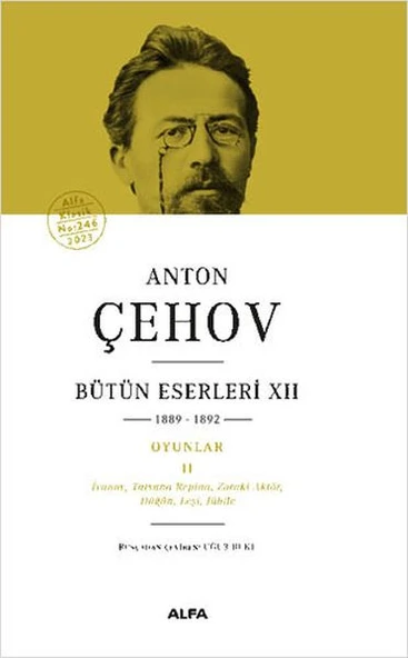 Anton Çehov Bütün Eserleri 12 (Ciltli) ürün görseli 1