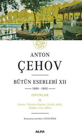 Anton Çehov Bütün Eserleri XII ürün görseli 1