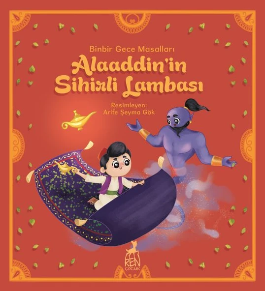Alaaddin’in Sihirli Lambası ürün görseli 1