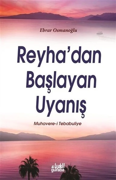 Reyha'dan Başlayan Uyanış ürün görseli 1