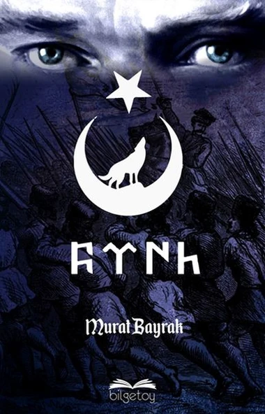 Türk ürün görseli 1