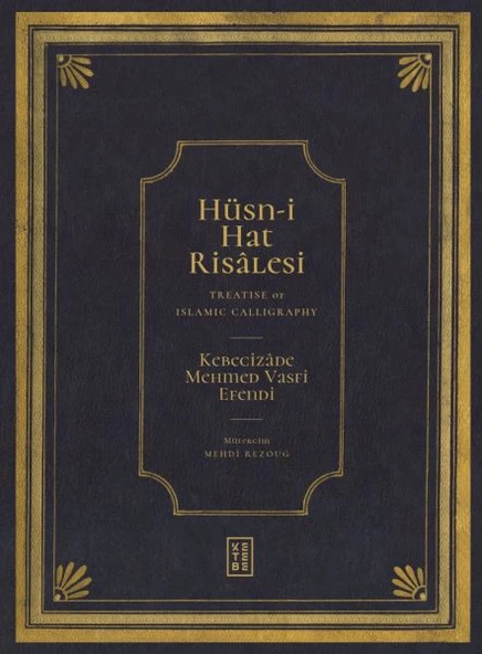 Hüsn-i Hat Risâlesi / Treatise of Islamic Calligraphy ürün görseli 1