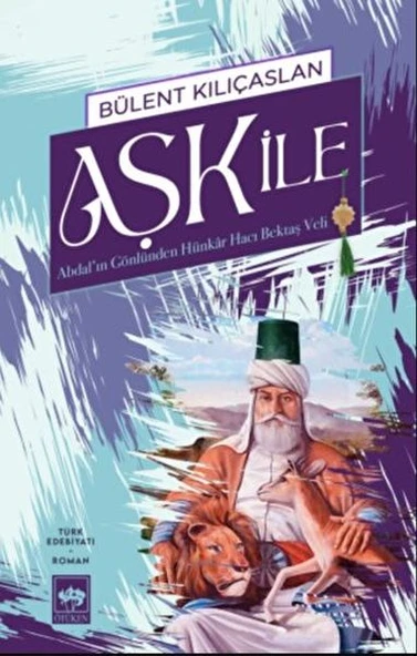 Aşk İle ürün görseli 1