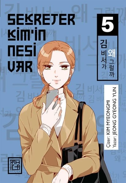 Sekreter Kim’in Nesi Var 5 ürün görseli 1
