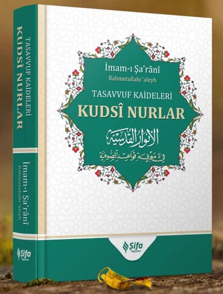 Tasavvuf Kâideleri; Kudsi Nurlar ürün görseli 1