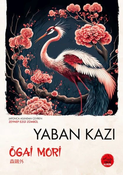 Yaban Kazı  - Japon Klasikleri ürün görseli 1