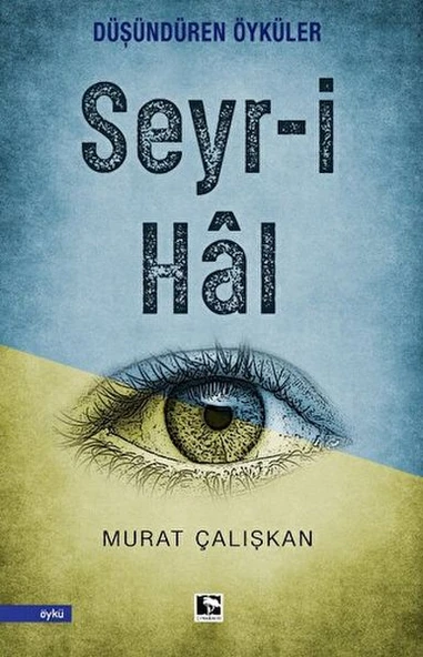 Seyr-i Hal ürün görseli 1