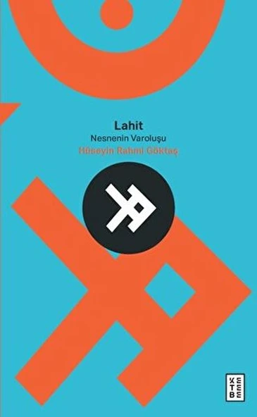 Lahit, Nesnenin Varoluşu ürün görseli 1