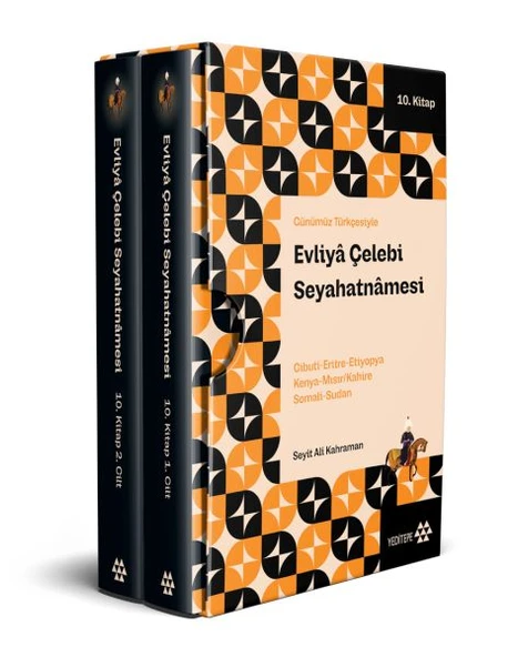 Evliyâ Çelebi Seyahatnâmesi 10.Kitap 2 Cilt ( Kutulu) ürün görseli 1