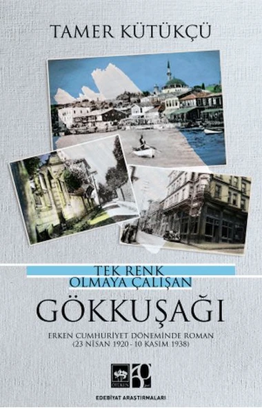 Tek Renk Olmaya Çalışan Gökkuşağı ürün görseli 1