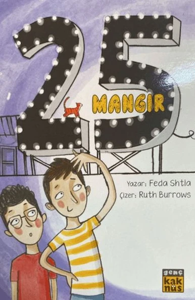 25 Mangır ürün görseli 1