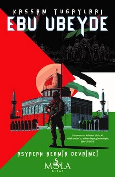 Kassam Tugayları Ebu Ubeyde ürün görseli 1
