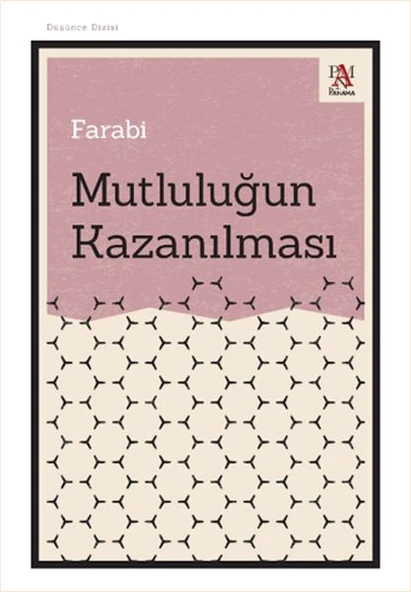 Mutluluğun Kazanılması ürün görseli 1