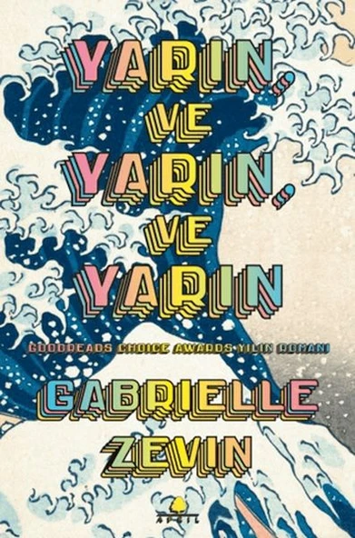 Yarın ve Yarın ve Yarın ürün görseli 1