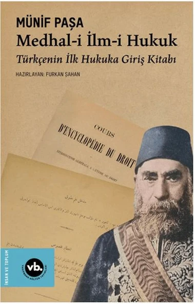 Medhal-i İlm-İ Hukuk ürün görseli 1