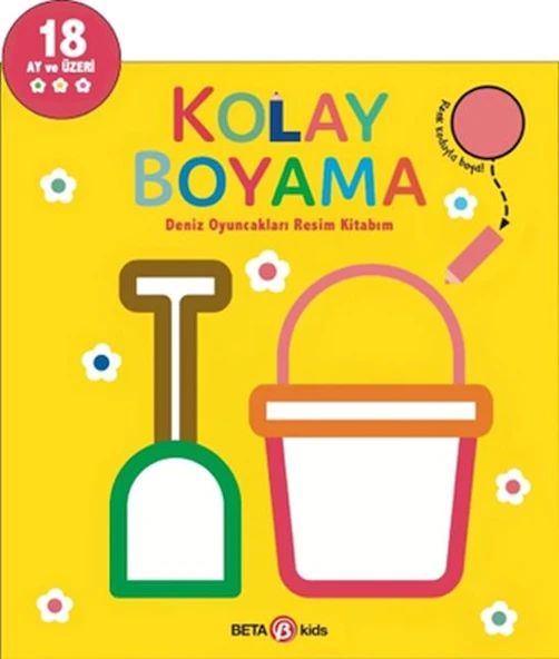 Kolay Boyama Deniz Oyuncakları Resim Kitabım ürün görseli 1