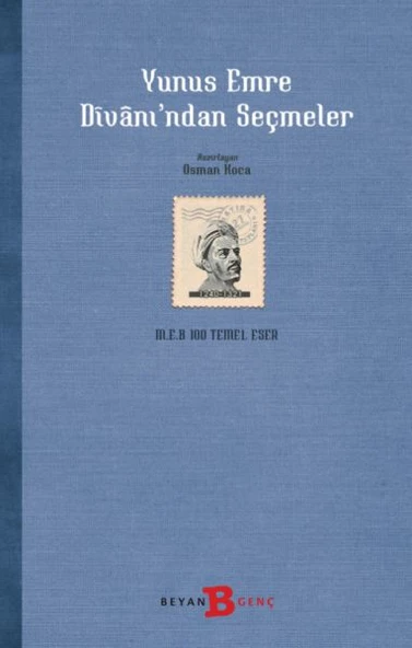 Yunus Emre Divanı'ndan Seçmeler ürün görseli 1