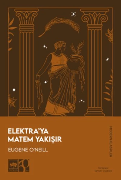 Elektra’ya Matem Yakışır ürün görseli 1