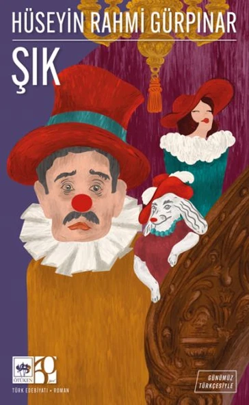Şık ürün görseli 1