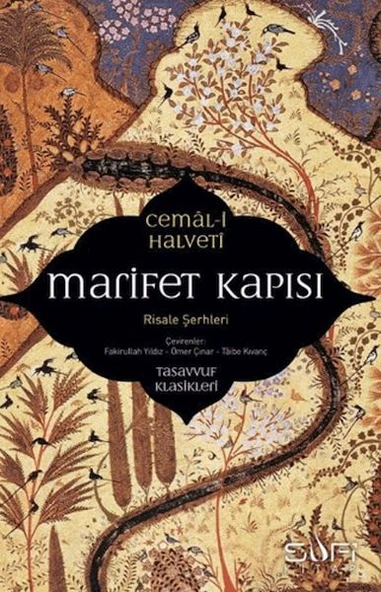 Marifet Kapısı ürün görseli 1