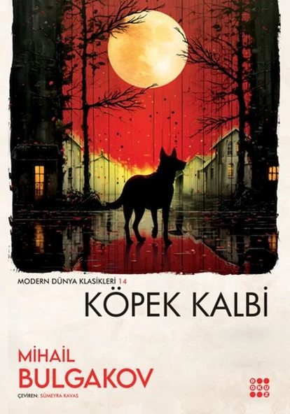 Köpek Kalbi ürün görseli 1